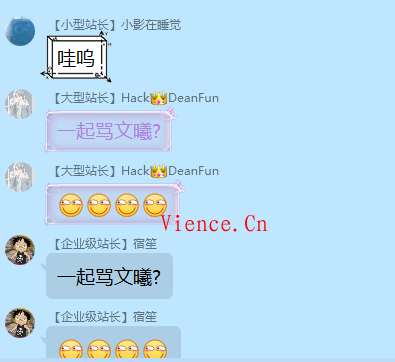 文曦退网，博客易主，但博客依旧会给大家带来更好的内容。  第2张