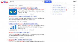 潘达抽奖小程序多开版 - KEKC博客-KEKC博客