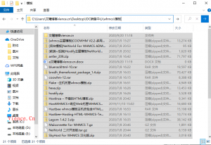 WHMCS插件合集、模板合集 - KEKC博客-KEKC博客