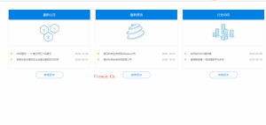 一款好看的文章列表源码，非常精简 - KEKC博客-KEKC博客