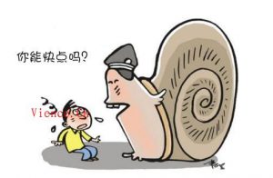 教你怎么解决U盘复制文件速度太慢-KEKC博客