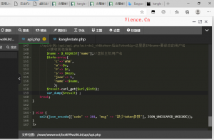 kangle API 详细说明-KEKC博客