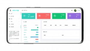 【转载】以Bootstrap框架设计的SWAP模板-CleanSWAP - KEKC博客-KEKC博客