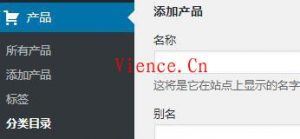 wordpress注册新文章类型register_post_type()函数-KEKC博客