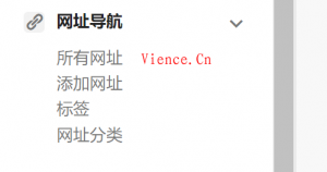 wordpress 为自定义文章新增Tag标签-KEKC博客