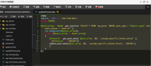wordpress 批量修改文章、页面、产品的字段-KEKC博客
