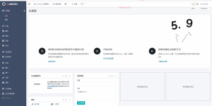 WordPress2022 后台美化 QuarterAdmin - KEKC博客-KEKC博客