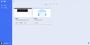 wordpress多用户书签导航系统v1.0 - KEKC博客-KEKC博客
