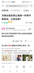 wordpress通过代码和宝塔自动提交百度收录,别让百度来猜-KEKC博客