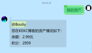 子比主题资产机器人-KEKC博客