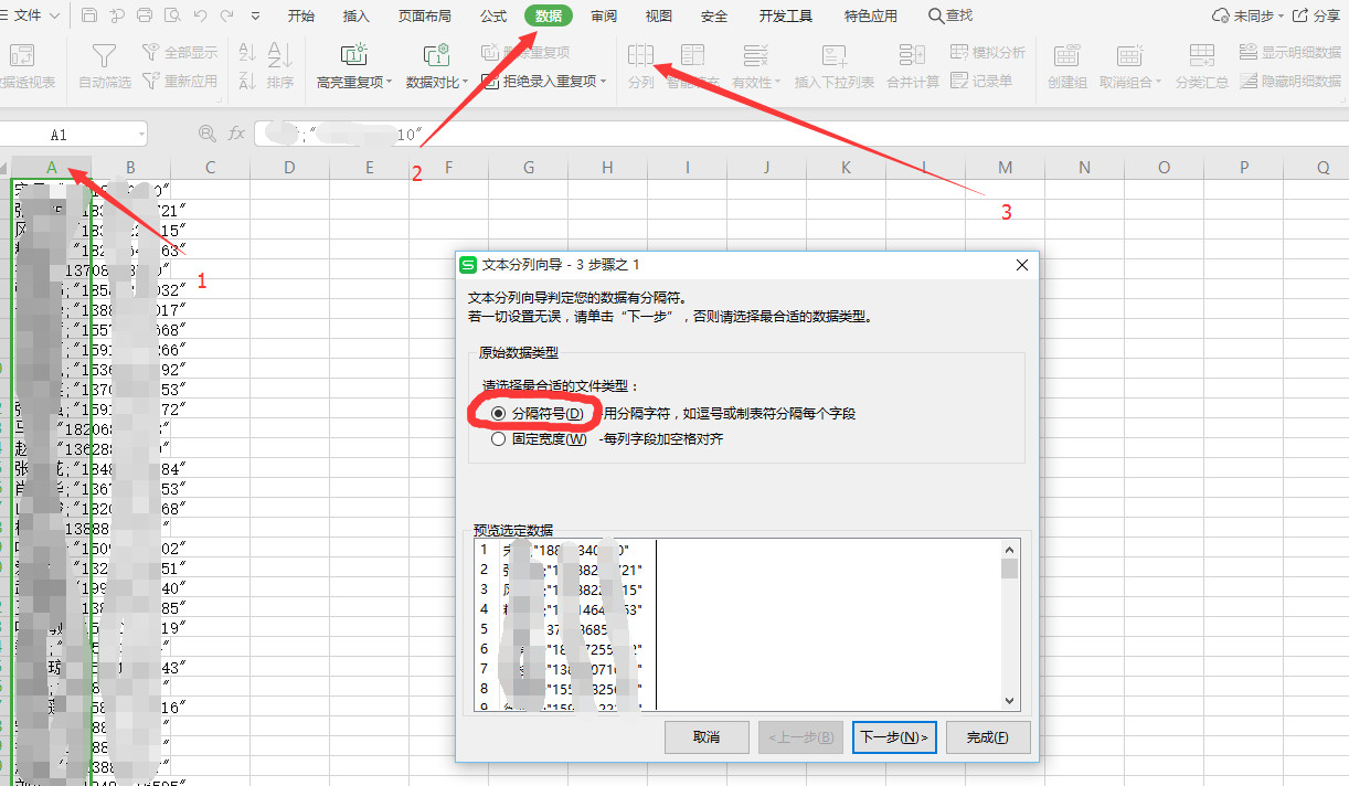 图片[2]-将数据库数据导出为xls表格文件 - KEKC博客-KEKC博客