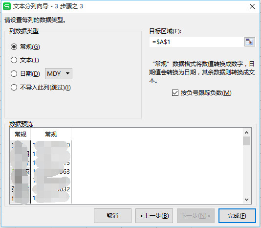 图片[3]-将数据库数据导出为xls表格文件 - KEKC博客-KEKC博客