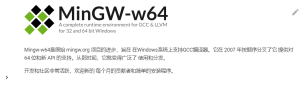 mingw安装器下载 - KEKC博客-KEKC博客