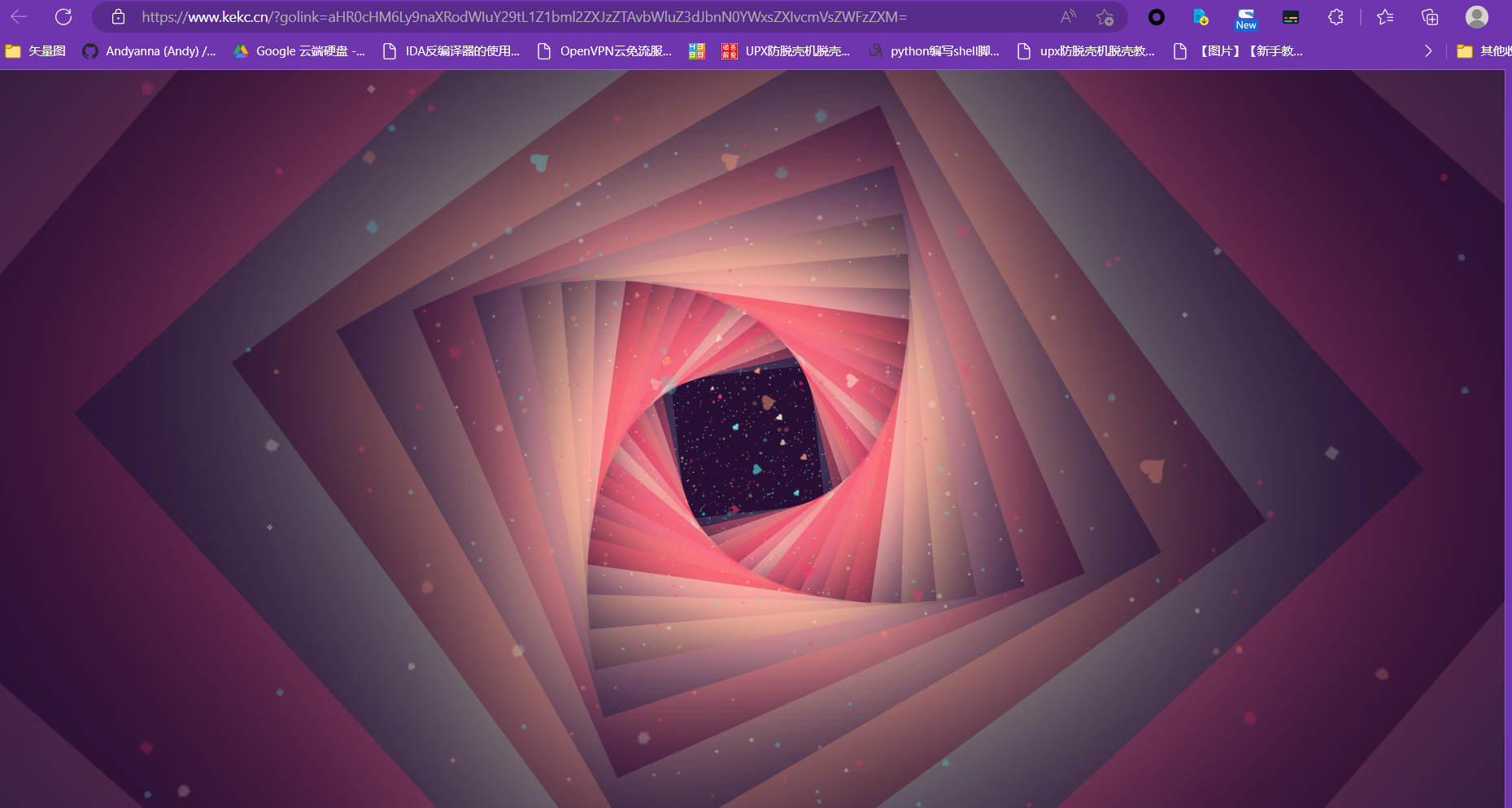 图片[7]-子比主题附加组件重构版插件 - KEKC博客-KEKC博客