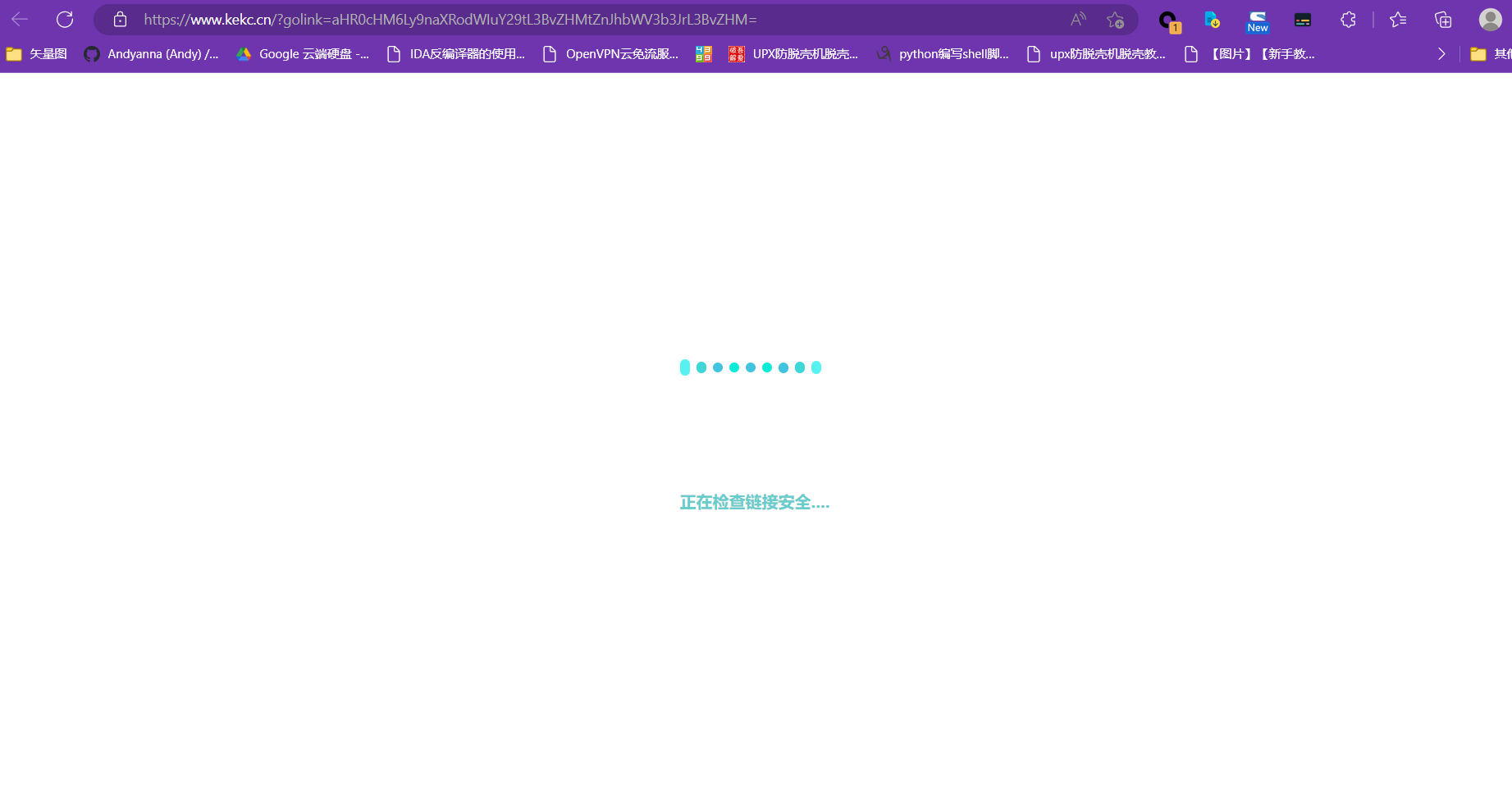 图片[6]-子比主题附加组件重构版插件 - KEKC博客-KEKC博客