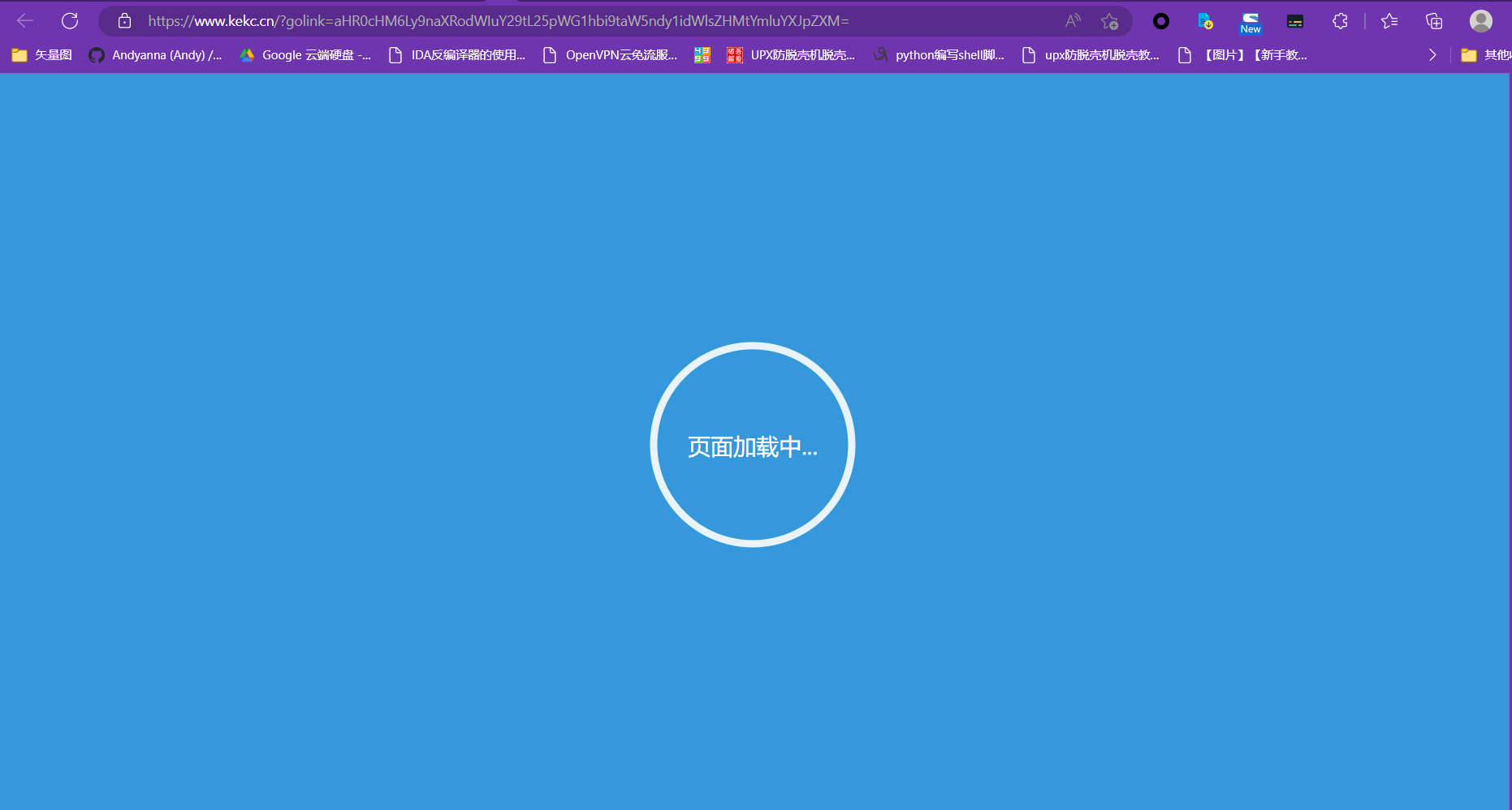 图片[5]-子比主题附加组件重构版插件 - KEKC博客-KEKC博客