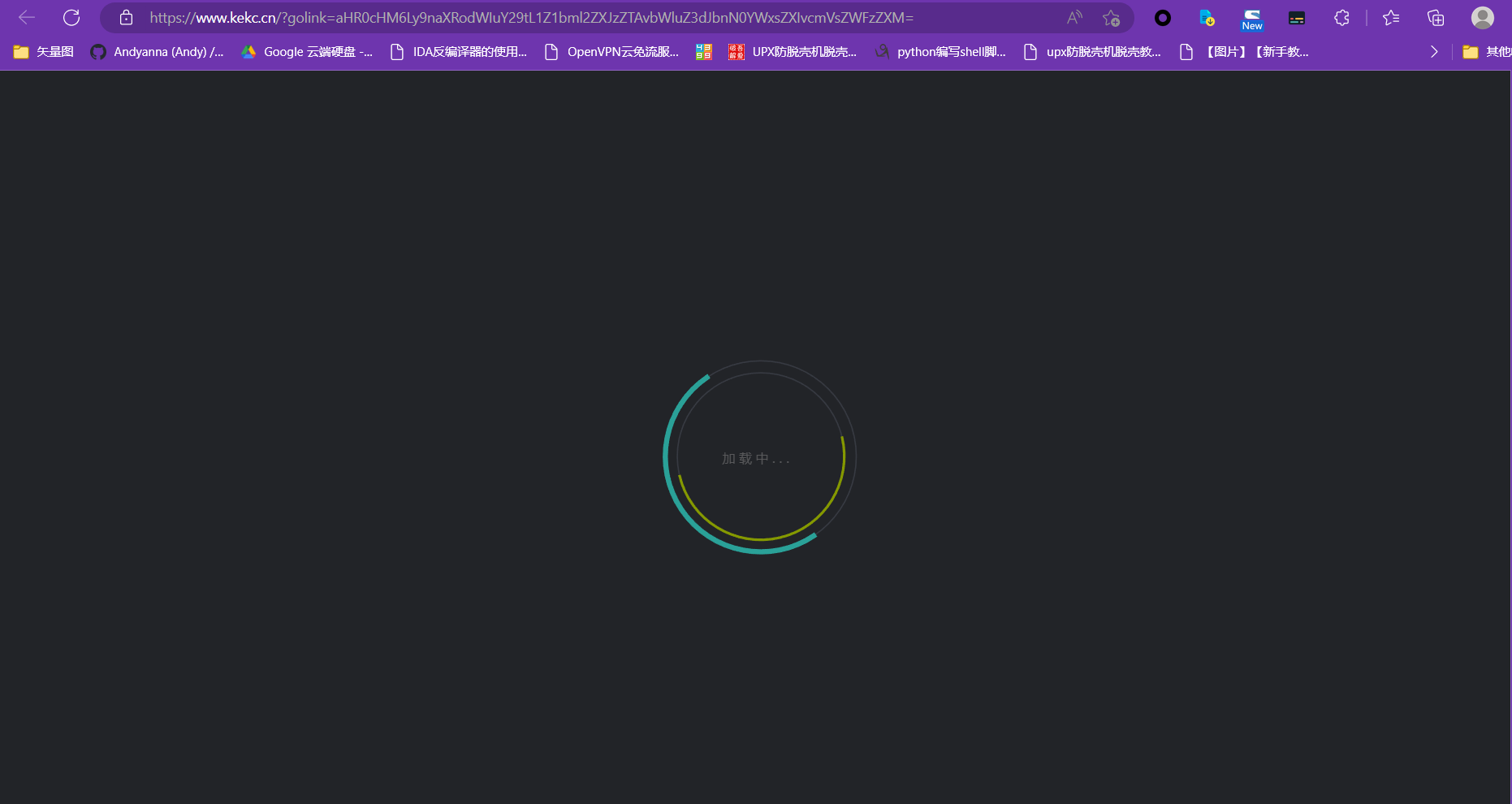 图片[4]-子比主题附加组件重构版插件 - KEKC博客-KEKC博客