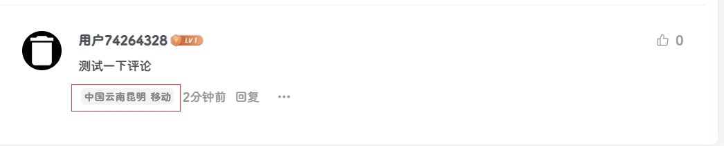 图片[8]-子比主题附加组件重构版插件 - KEKC博客-KEKC博客