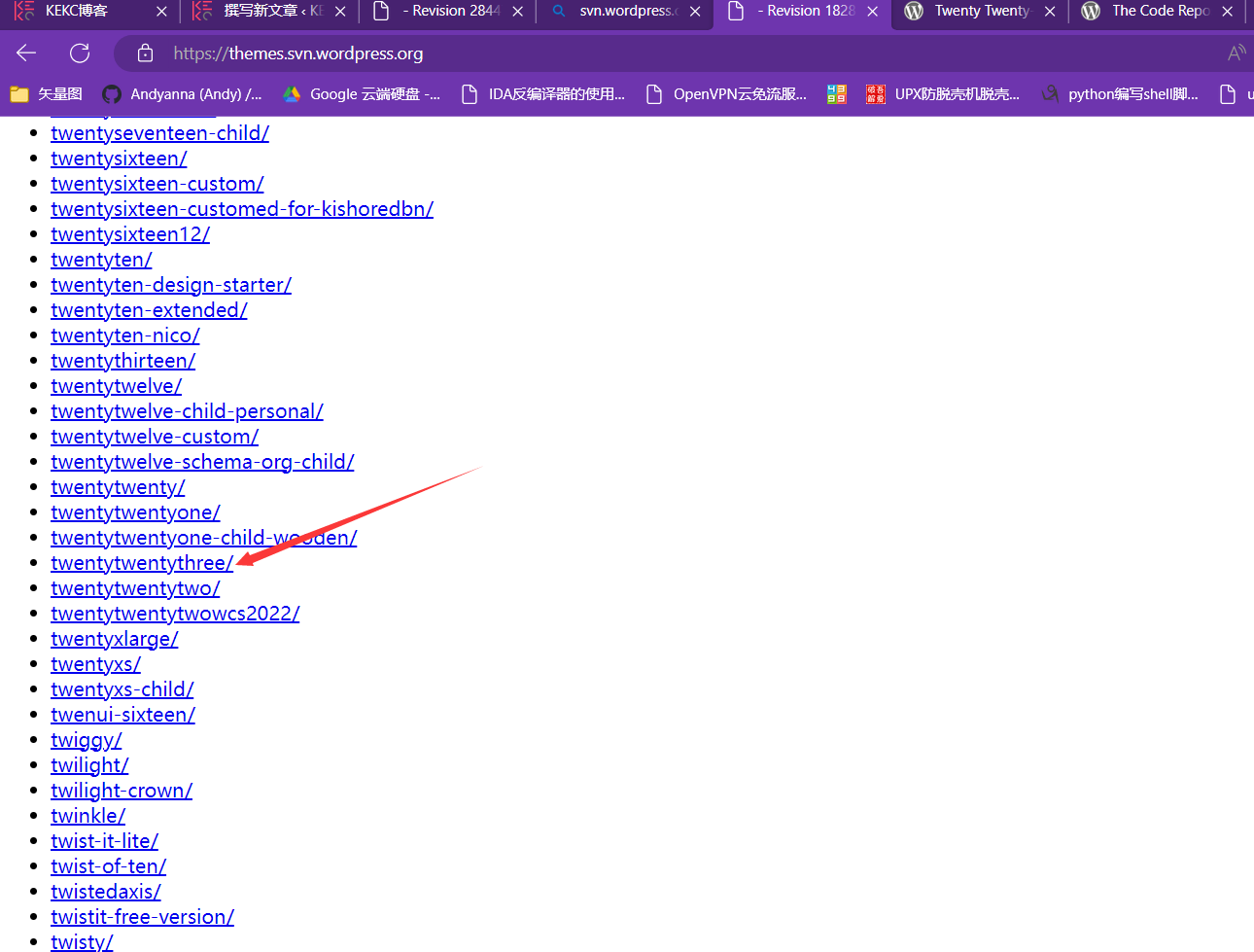 图片[2]-提取下载wordpress官网所有的插件、主题文件 - KEKC博客-KEKC博客