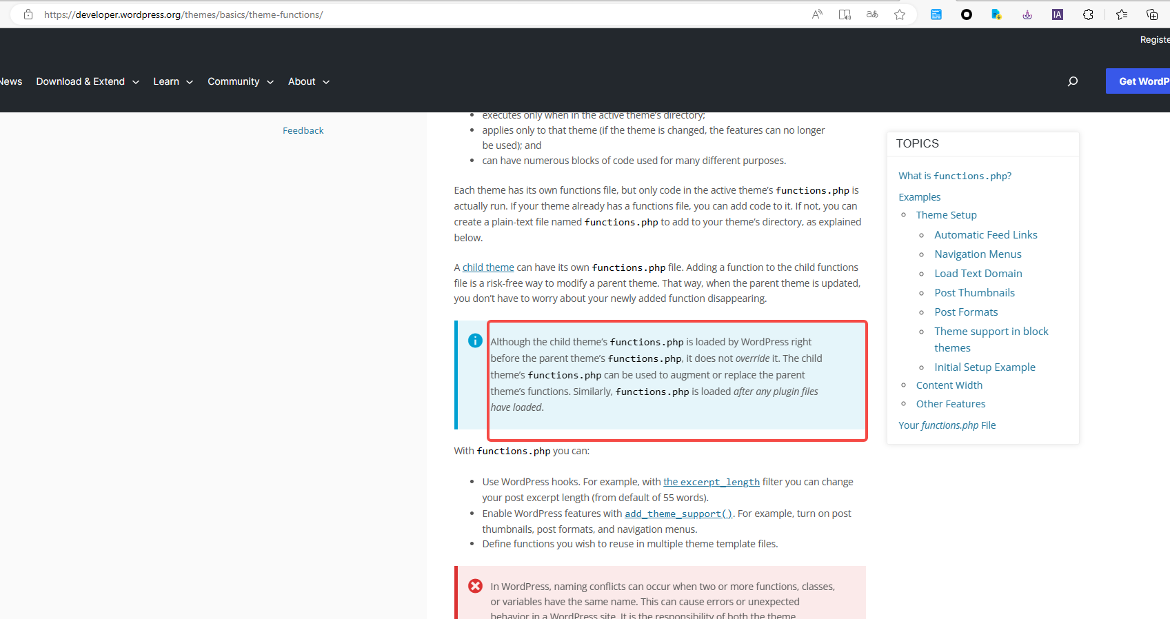 图片[2]-WordPress的载入顺序 - KEKC博客-KEKC博客