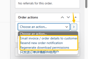 Woocommerce在订单编辑时添加额外的action操作 - KEKC博客-KEKC博客